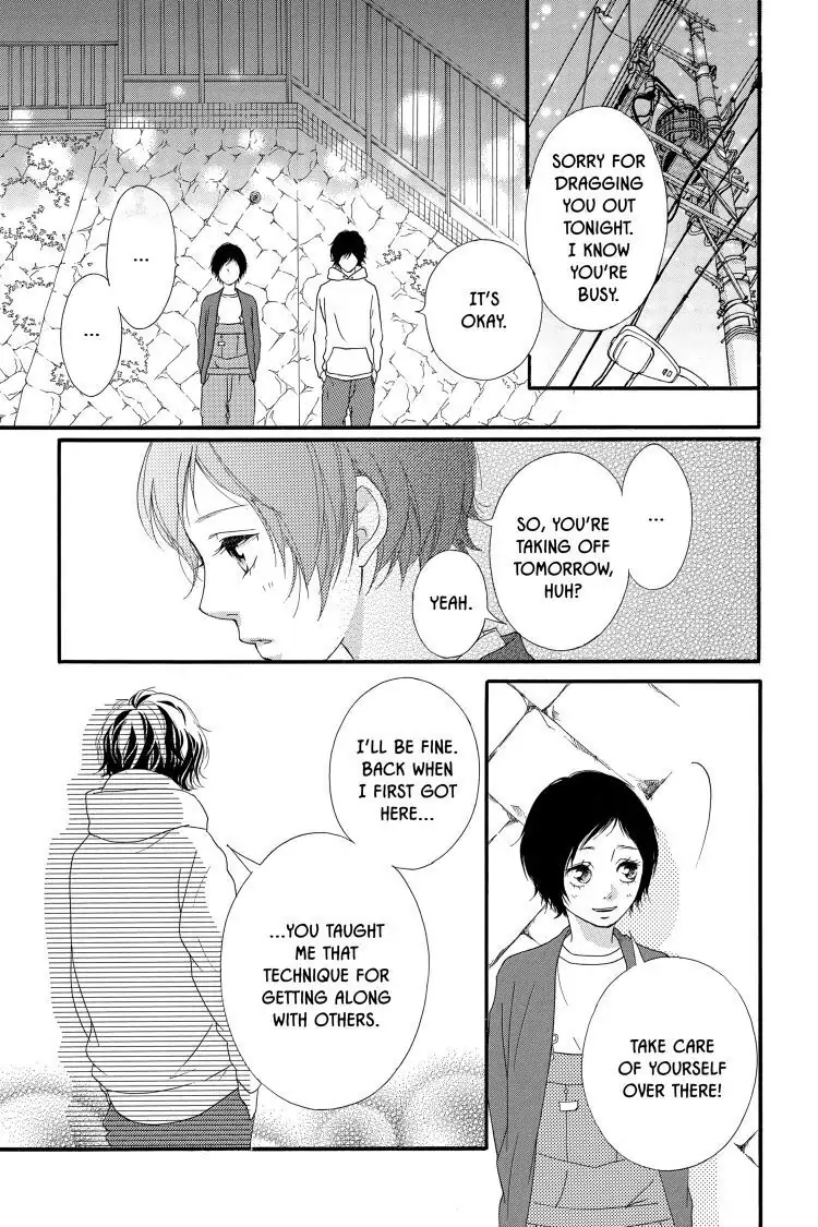 Ao Haru Ride Chapter 43 image 20